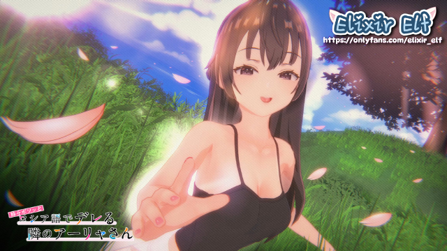 Alya Occasionally Uses The Russian Yuki Suou And Pregnancy Game Arc Hentai To Conceal Her Groans