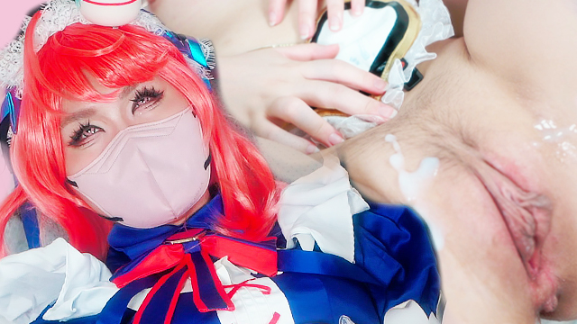 Cosplay Girl Fox Maid Squirting A Lot Of Juice With Her Finger And Toy