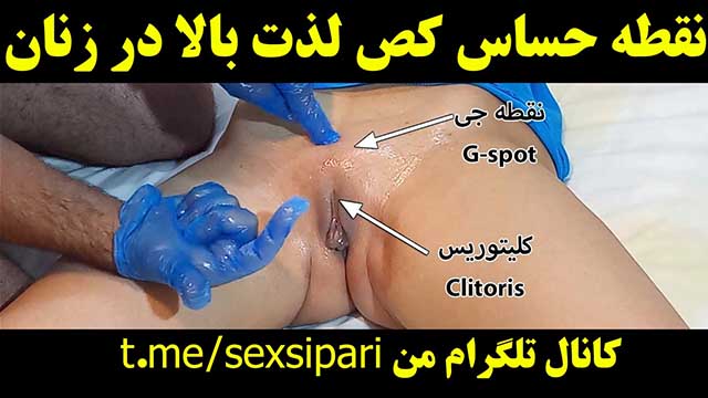 CLIT MASSAGE ORGASM Instruction In Massage