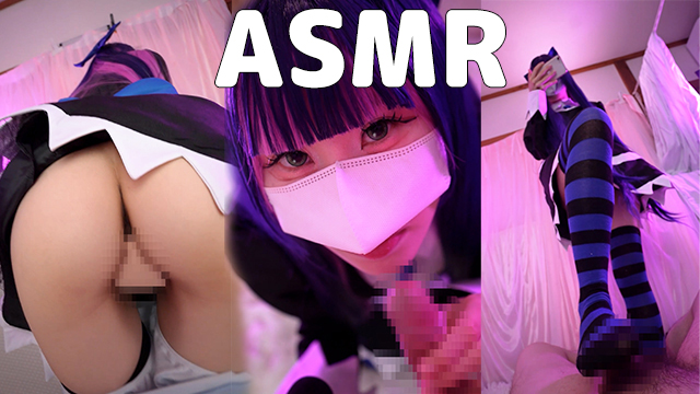 中出しAsmr 在宅コスで淫語囁き脳トロ ストッキングのHな誘惑と孕ませ生中出ししちゃいました パンティ ストッキングWithガーターベルト_ストッキング