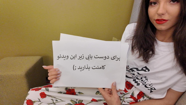 Iranian Super Sex With His Boyfriend In The 6-Year-Old Super Gayyid Duff Movie