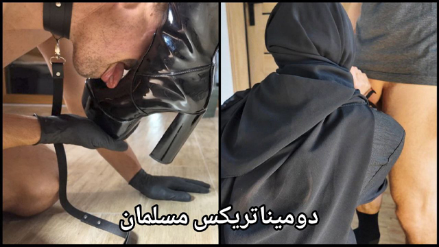 Dubai Habibi's Filthy Thoughts Were Dominated And Thoroughly Fucked By A Muslim Maid