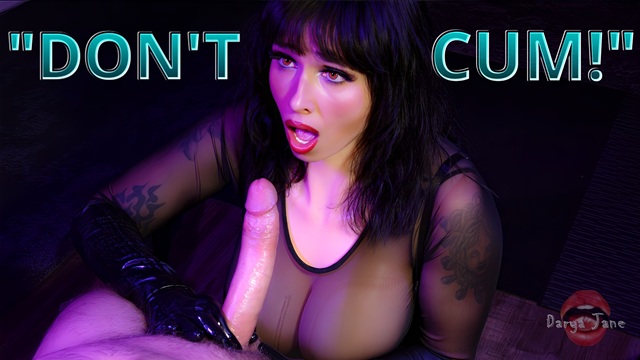 Gain An Advantage And Receive Rewards