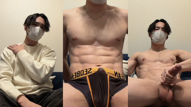 Masturbating With Lotion Until Your Pants Burst