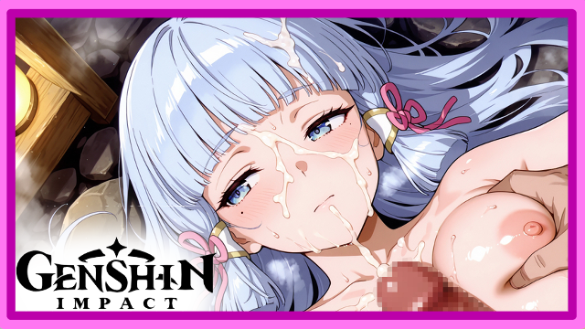 Genshin Impact Kamisato Ayaka Will Force You To Finish Before The Video Concludes