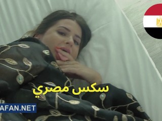 Egyiptomi felcsatolt férj osztozik a feleségén – Egyiptomi szex / Arab szex +21