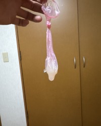 This is my dick photo