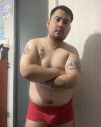 Cuando estoy caliente photo