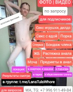 Foto by Request