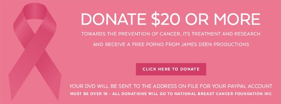 Donate!!!!!!