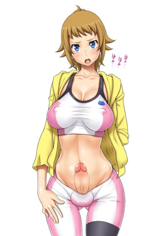 Awesome Shemale Hentai Pics 2