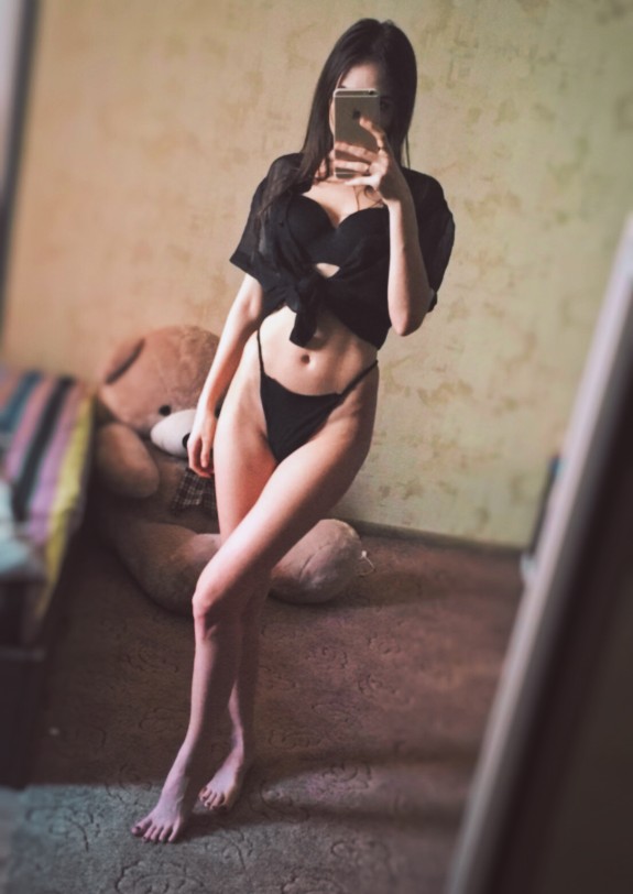 Mystery Girl