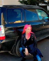 Mystery Girl photo