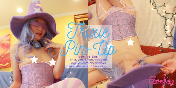 The Great and Powerful Trixie Boudoir Lingerie Fetish Pin Up Ass Pussy