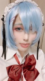Momo Jp Cosplay