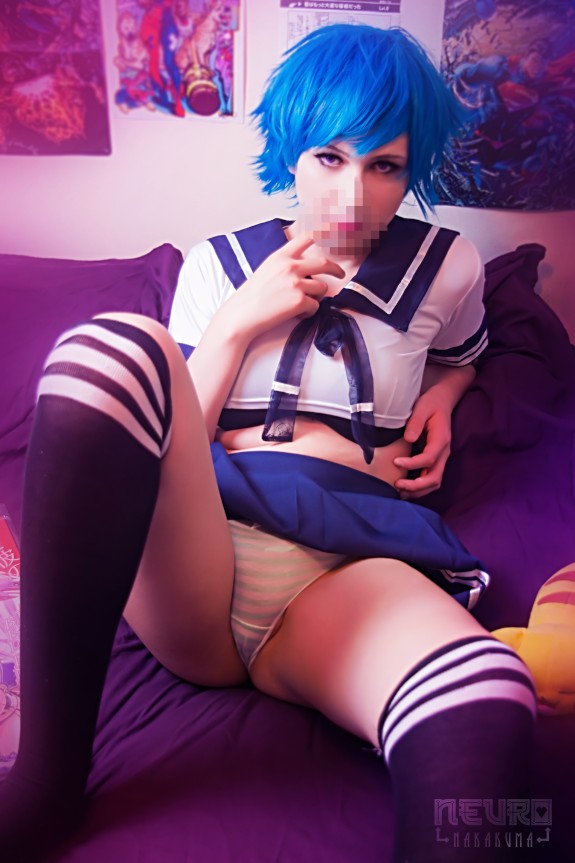 Neuro Nakakuma
