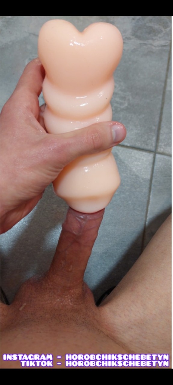 MY DICK, ASSHOLE & SPERM FOR U . 
