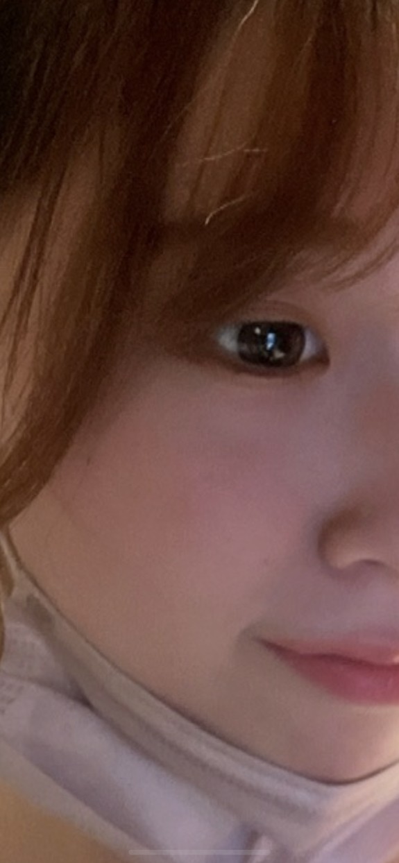 New Face