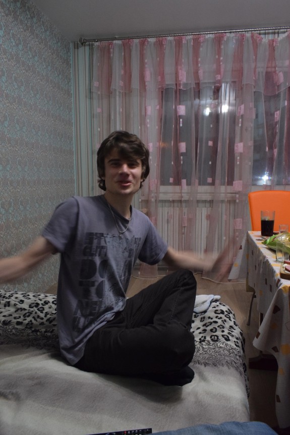 Тёплый