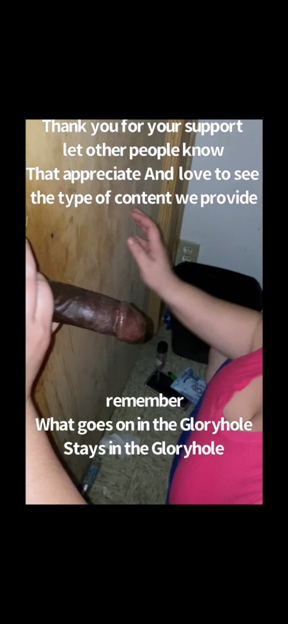 Glory hole