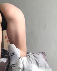 My ass photo