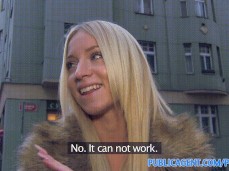 PUBLICAGENT KAIRA STUNNING BLONDE IN TIGHT JEANS FUCKED BY BIG COCK gif