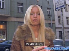 PUBLICAGENT KAIRA STUNNING BLONDE IN TIGHT JEANS FUCKED BY BIG COCK gif