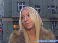 PUBLICAGENT KAIRA STUNNING BLONDE IN TIGHT JEANS FUCKED BY BIG COCK gif