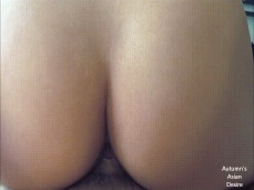 Asian reverse ride gif