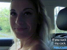 Public Agent "If You Suck My Cock..." gif