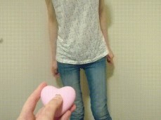 Vibrating panties gif