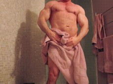 Shower gif