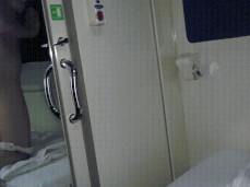 train fuck 2 showing ass gif