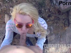 ourdirtylittlesecret gif