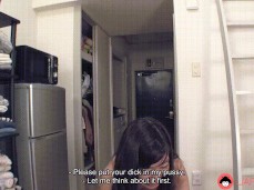 japanese beauty fucked gif