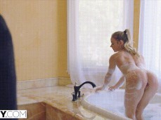 Butt Plug Bath Reveal gif