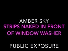 flashing windows gif