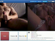 Video chat sex gif