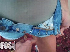 Button fly goodness gif