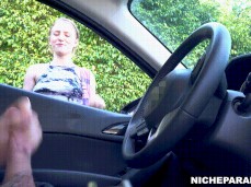 When are you gonna cum gif