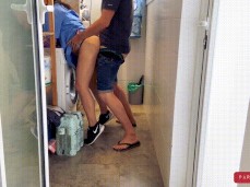 Fucking in the Laundry Room gif