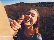 Facial (540) gif