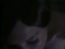 звучное и уникальное название gif