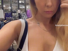 nipple gif