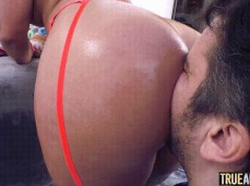 Eating Out Big Ass gif