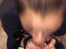 Risky BJ business gif