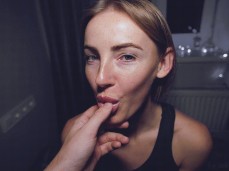 LittleBerryy POV eyes look gif