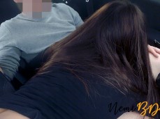 watch her blow him in the car gif