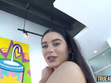 Lana Rhoades, big ass, bib booty, PAWG, hot gif