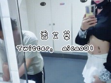 ass fucking next to milf gif